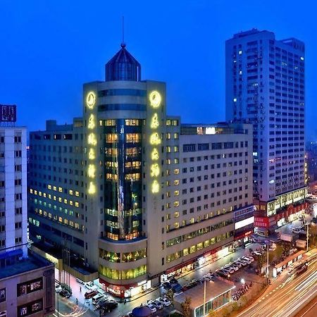 Wenzhou Dongou Hotel المظهر الخارجي الصورة